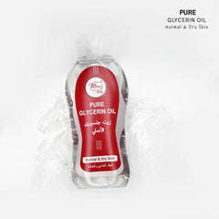 Glycerin Oil (100ml)