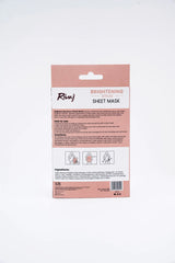 Brightening Serum Sheet Mask